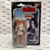 Las Vegas Downtown Kenner Star Wars 40th Anniversary Star Wars: The Empire Strikes Back Rebel Soldier (Hoth) -Galaxy Collectible 0095EC5F 984A 45AA AF0E 68308FBB095A