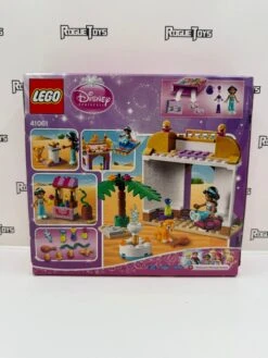 Las Vegas East LEGO Disney Princess 41061 Jasmine’s Exotic Palace -Galaxy Collectible 047AB198 7F3E 47F7 996A 01DB97DBE33A