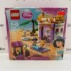 Las Vegas East LEGO Disney Princess 41061 Jasmine’s Exotic Palace 2 Las Vegas East LEGO Disney Princess 41061 Jasmine’s Exotic Palace -Galaxy Collectible 0DA84D05 48EE 4047 AA01 B0438C478CF9