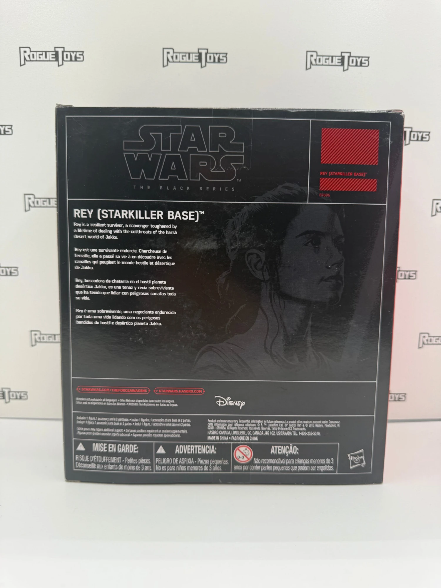 Las Vegas Downtown Hasbro Star Wars The Black Series Rey (Starkiller Base) 4 Las Vegas Downtown Hasbro Star Wars The Black Series Rey (Starkiller Base) - Image 2