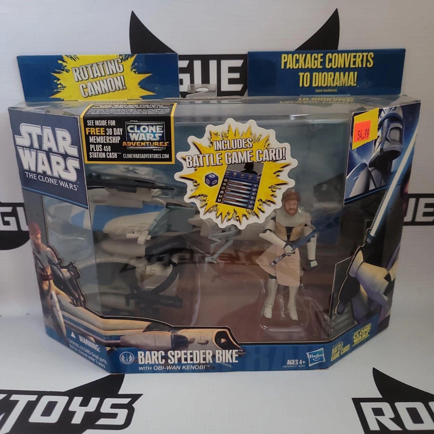 Las Vegas East Hasbro Star Wars: The Clone Wars Barc Speeder Bike 3 Las Vegas East Hasbro Star Wars: The Clone Wars Barc Speeder Bike