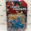 Las Vegas Downtown Hasbro Transformers Timelines Maximal Depth Charge (Collectors’ Club Exclusive) -Galaxy Collectible 1CBE52D4 CB9A 424C BF64 46EFC91E9247
