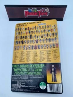 Las Vegas Downtown Kenner 1984 Star Wars: Return Of The Jedi Paploo -Galaxy Collectible 1CE07103 3B54 437F 83FA D95195995196