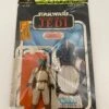 Las Vegas West Kenner Star Wars Return Of The Jedi Klaatu (In Skiff Guard Outfit) 1 Las Vegas West Kenner Star Wars Return Of The Jedi Klaatu (In Skiff Guard Outfit) -Galaxy Collectible 1E4D64AB 959B 4202 8FFA 0655464B7600