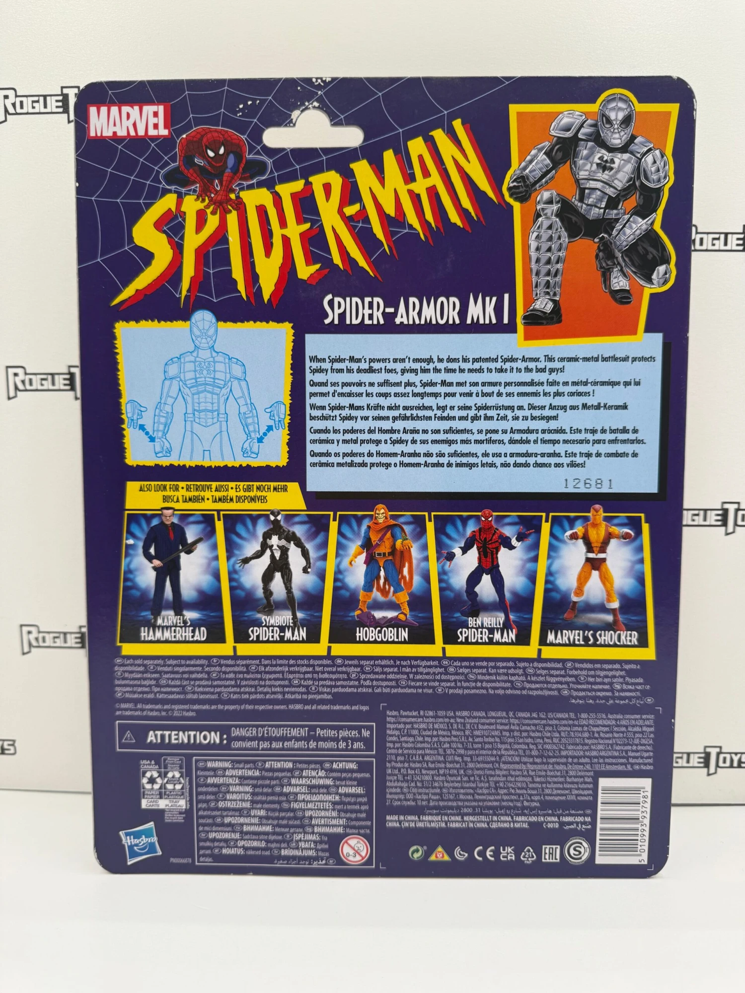 Las Vegas East Hasbro Marvel Comics Spider-Man Spider-Armor MK I (Web Splat!) 4 Las Vegas East Hasbro Marvel Comics Spider-Man Spider-Armor MK I (Web Splat!) - Image 2