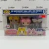 Las Vegas Downtown Funko POP! Animation Sailor Moon Neo Queen Serenity, Small Lady, & King Endymion (Special Edition)