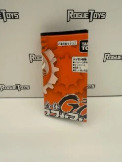 Las Vegas West Hasbro Transformers Prime Deluxe Class Beast Hunters Predacon Skystalker 7 Las Vegas West Hasbro Transformers Prime Deluxe Class Beast Hunters Predacon Skystalker -Galaxy Collectible 63E7ED55 85C8 408A 97A7 4BC293464703