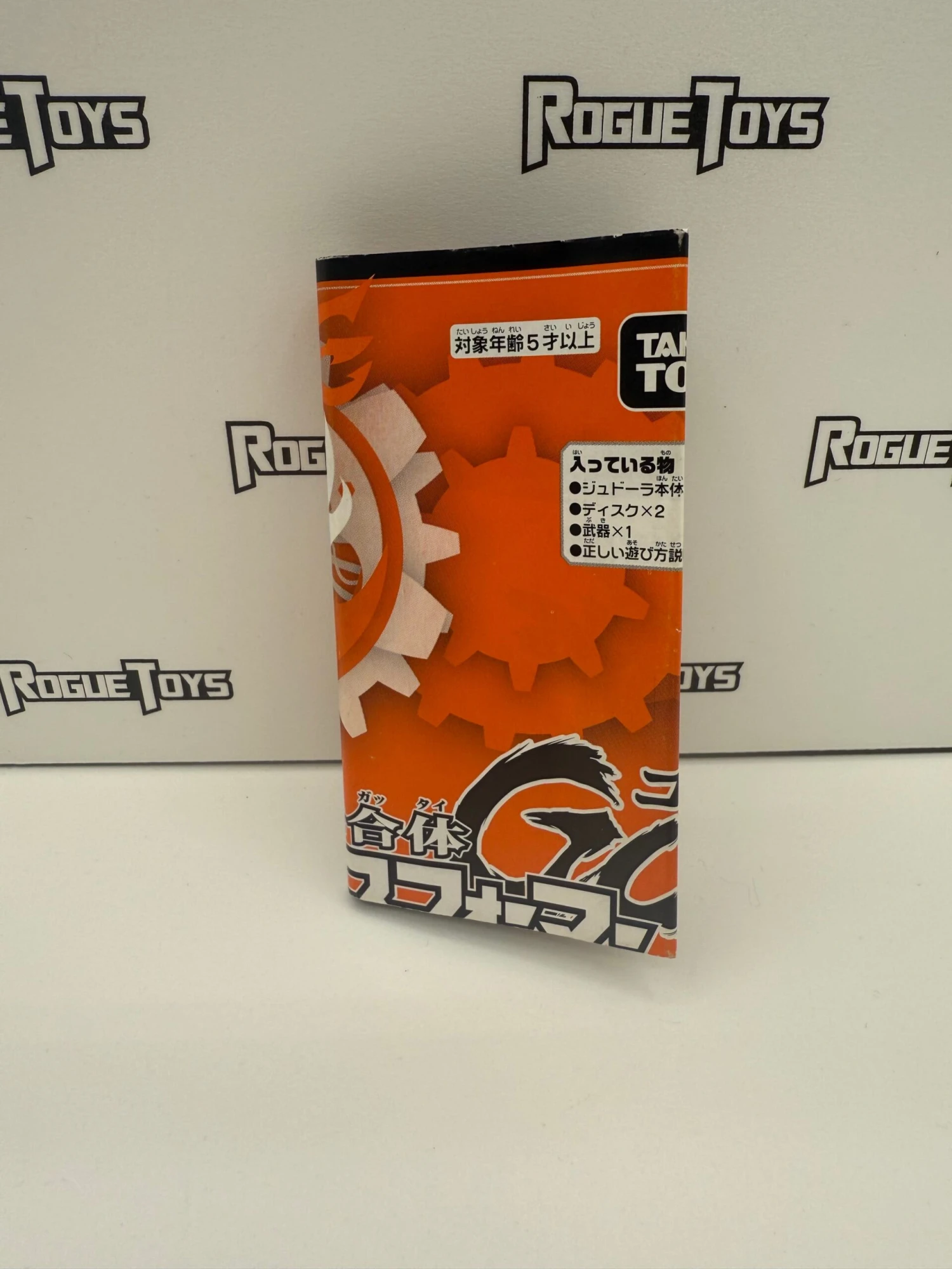 Las Vegas West Hasbro Transformers Prime Deluxe Class Beast Hunters Predacon Skystalker 5 Las Vegas West Hasbro Transformers Prime Deluxe Class Beast Hunters Predacon Skystalker - Image 3