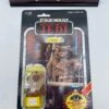 Las Vegas Downtown Kenner 1984 Star Wars: Return Of The Jedi Paploo 2 Las Vegas Downtown Kenner 1984 Star Wars: Return Of The Jedi Paploo -Galaxy Collectible 80ED9B48 CC90 4164 89AA 5B3ADFE469B4