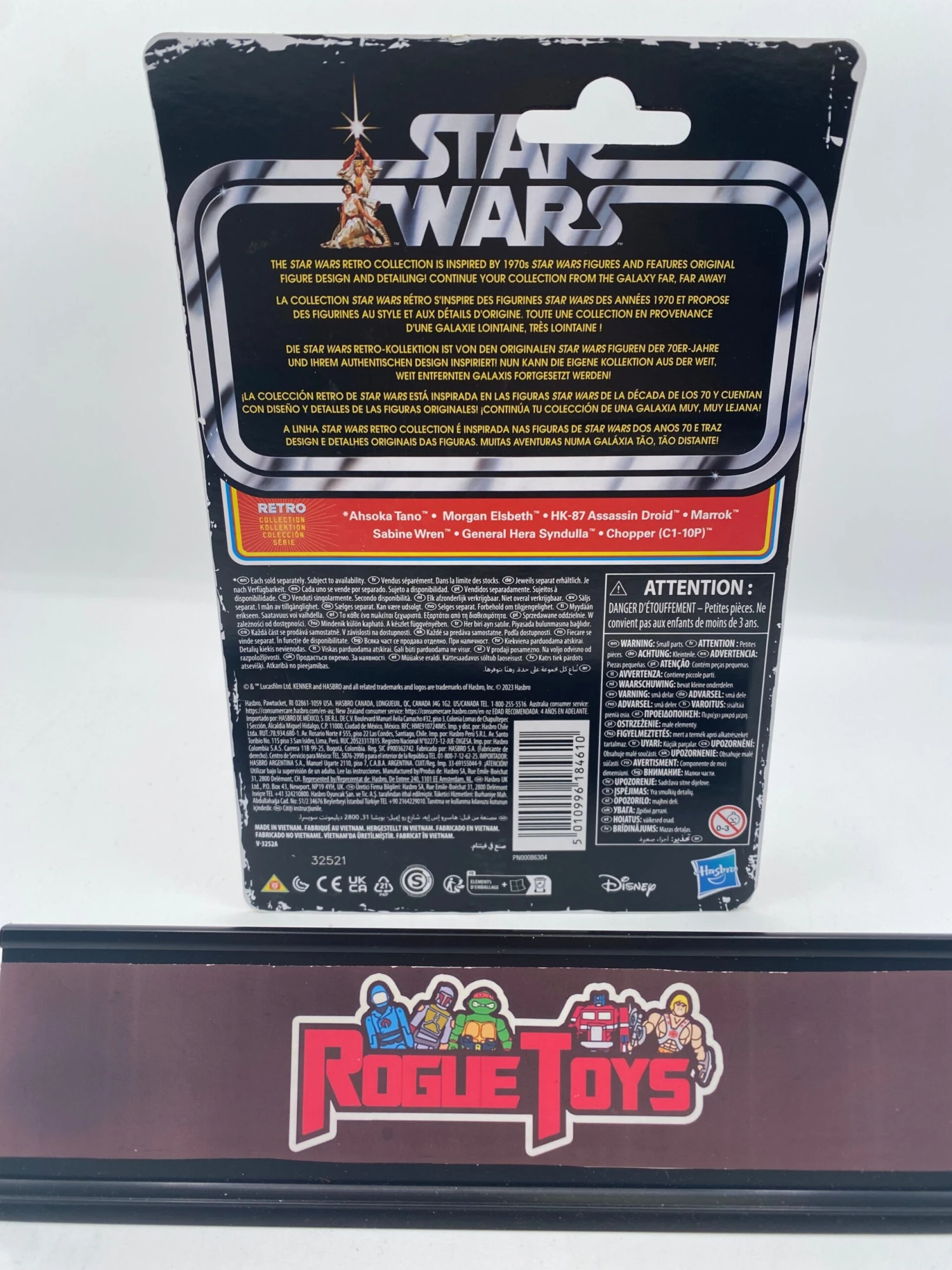 Las Vegas West Kenner Star Wars Retro Collection Star Wars: Ahsoka Sabine Wren 4 Las Vegas West Kenner Star Wars Retro Collection Star Wars: Ahsoka Sabine Wren - Image 2