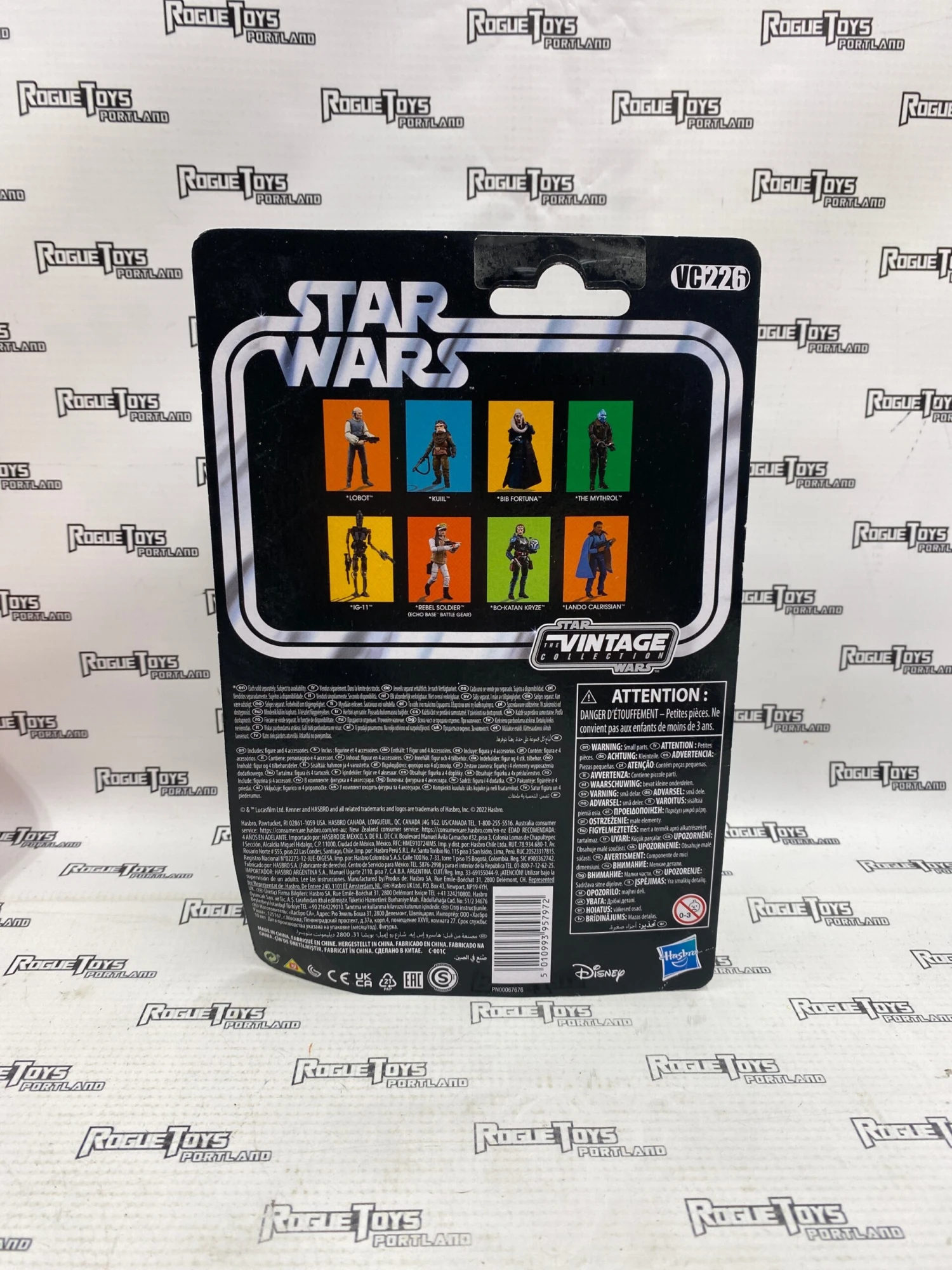 Portland Star Wars Vintage Collection Bo-Katan Kryze VC226 4 Portland Star Wars Vintage Collection Bo-Katan Kryze VC226 - Image 2