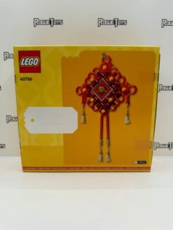 Las Vegas Downtown LEGO Limited Edition 40756 Lucky Knots -Galaxy Collectible DA6810F4 FBA5 4B67 B568 8882473723AB