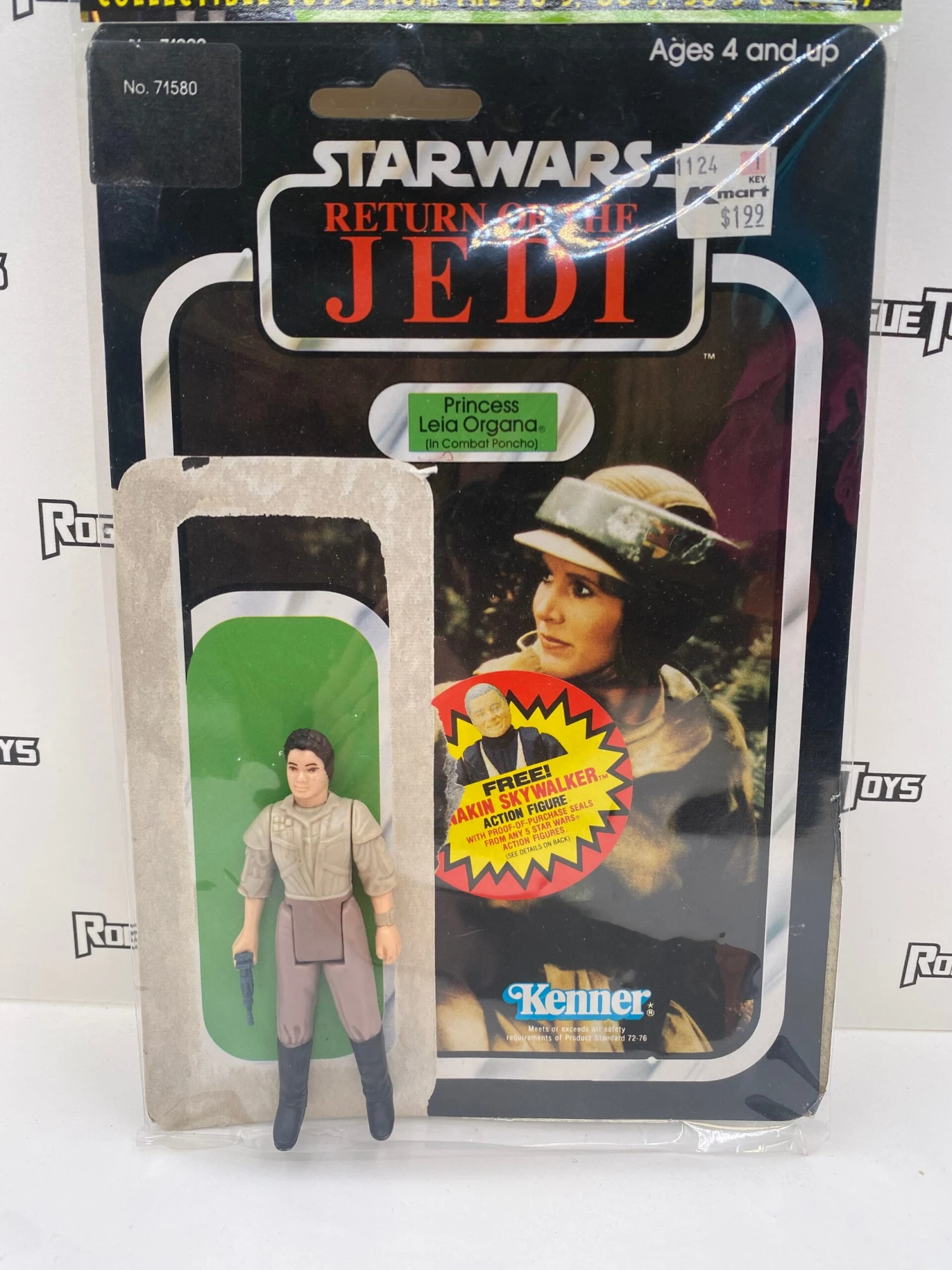Las Vegas Downtown Kenner Star Wars: Return Of The Jedi Princess Leia Organa (In Combat Poncho) 3 Las Vegas Downtown Kenner Star Wars: Return Of The Jedi Princess Leia Organa (In Combat Poncho)