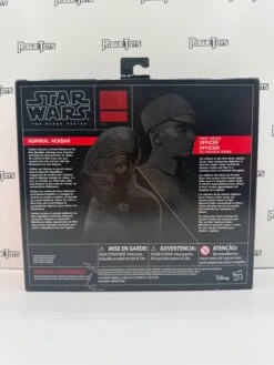 Las Vegas East Hasbro Star Wars The Black Series Admiral Ackbar & First Order Officer (Toys ‘R’ Us Exclusive) 5 Las Vegas East Hasbro Star Wars The Black Series Admiral Ackbar & First Order Officer (Toys ‘R’ Us Exclusive) -Galaxy Collectible F95CD7E1 BB51 43F3 B4FA 508754F9C16A
