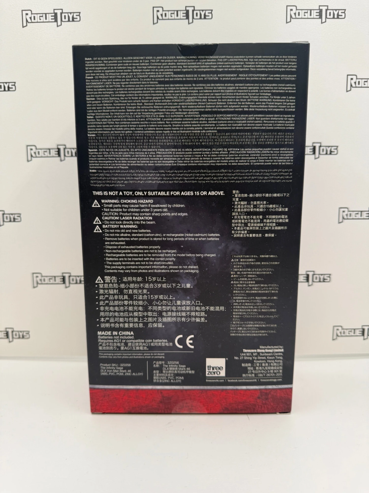 Las Vegas West Threezero Marvel Studios The Infinity Saga Captain America: Civil War DLX Collectible Figure Iron Man Mark XLVI 4 Las Vegas West Threezero Marvel Studios The Infinity Saga Captain America: Civil War DLX Collectible Figure Iron Man Mark XLVI - Image 2