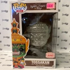 Las Vegas East Funko Pop! Asia Mindstyle Legendary Creatures & Myth- Tossakan Asia Exclusive 45